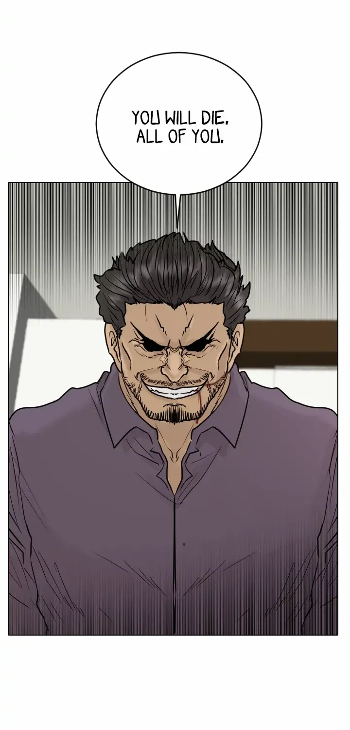 Read Special Force chapter 51 image 55 on Lezhin