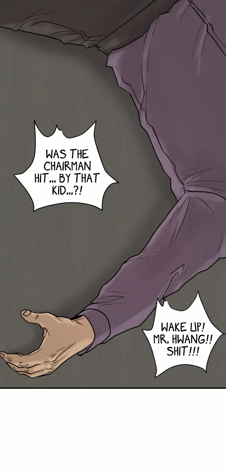 Read Special Force chapter 51 image 9 on Lezhin