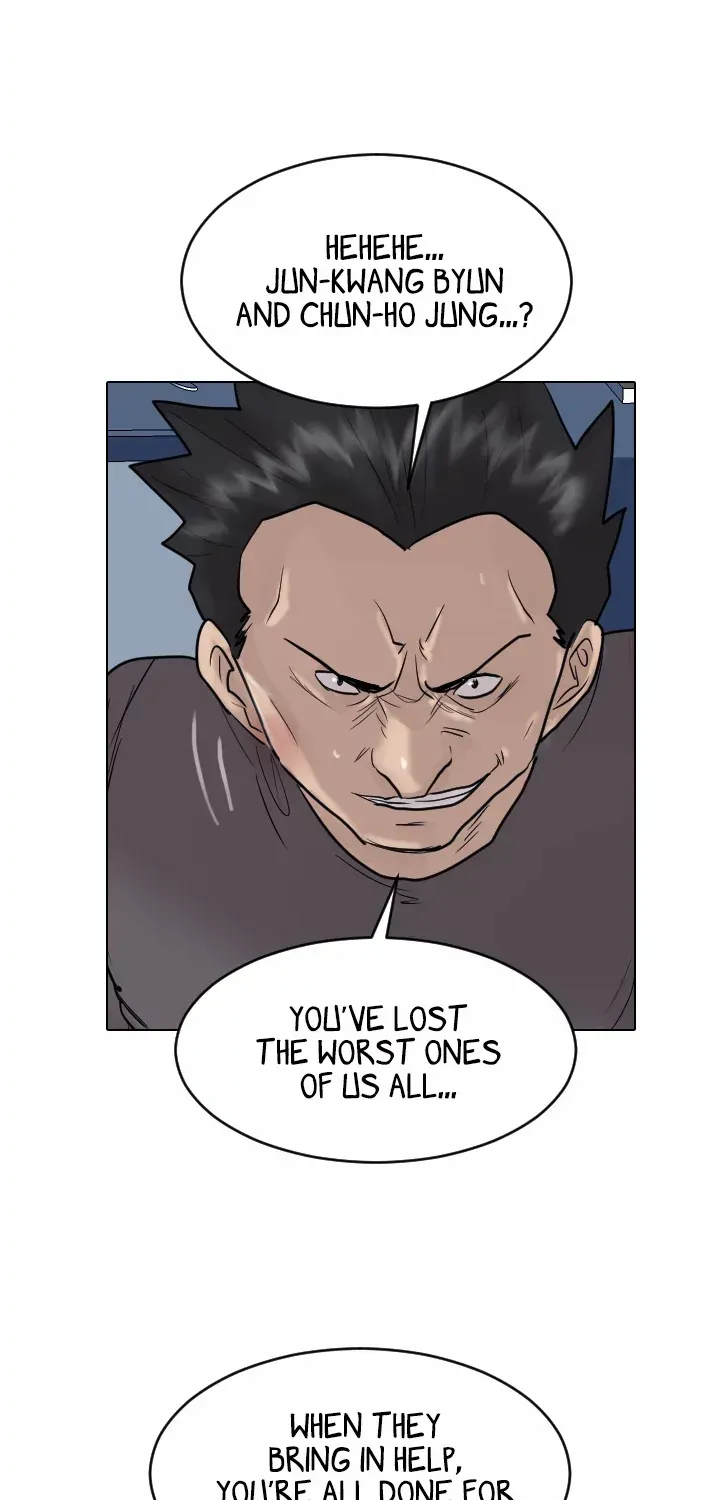 Read Special Force chapter 52 image 16 on Lezhin