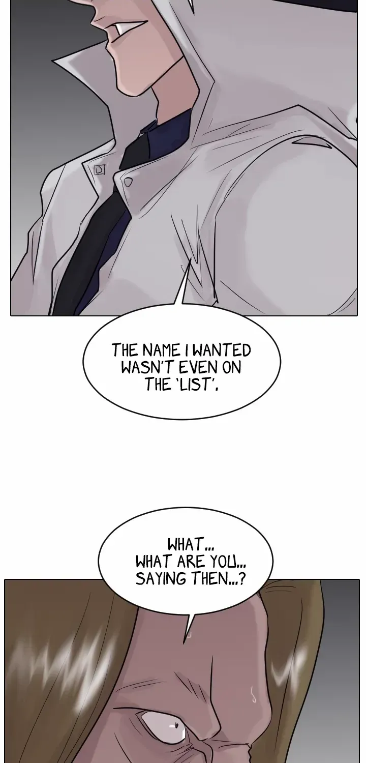 Read Special Force chapter 52 image 27 on Lezhin