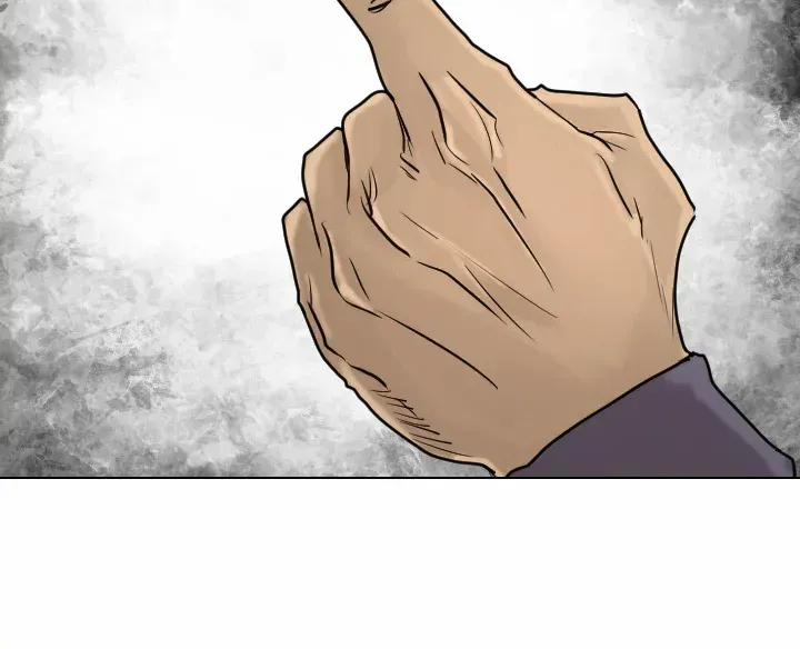 Read Special Force chapter 53 image 31 on Lezhin