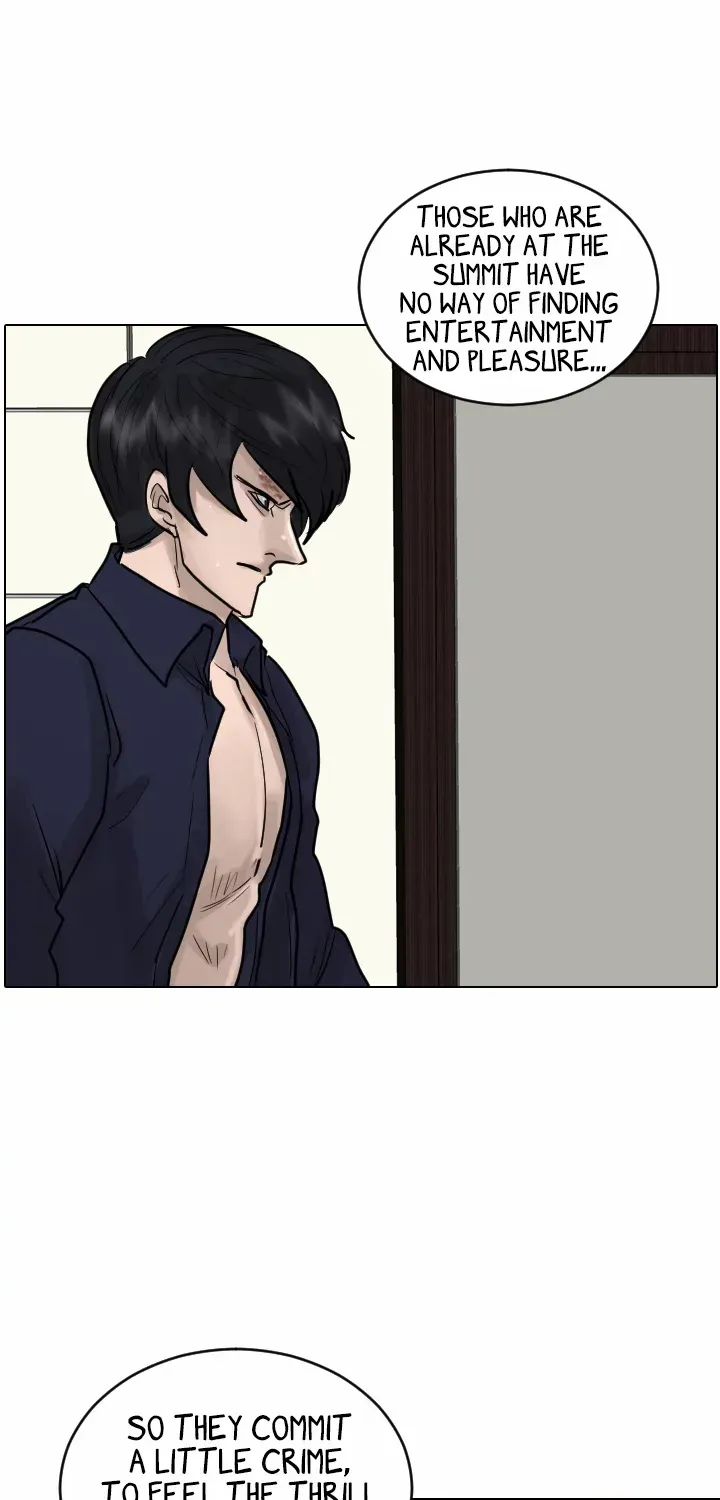 Read Special Force chapter 53 image 32 on Lezhin