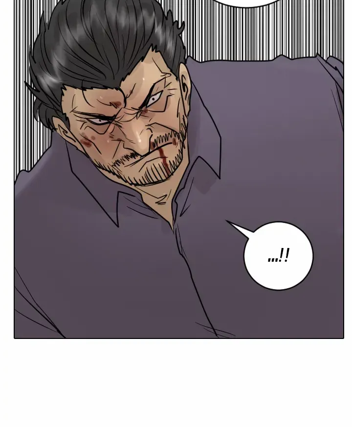 Read Special Force chapter 53 image 44 on Lezhin
