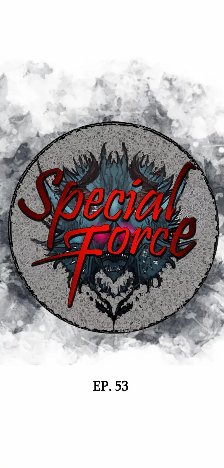 Read Special Force chapter 53 image 6 on Lezhin