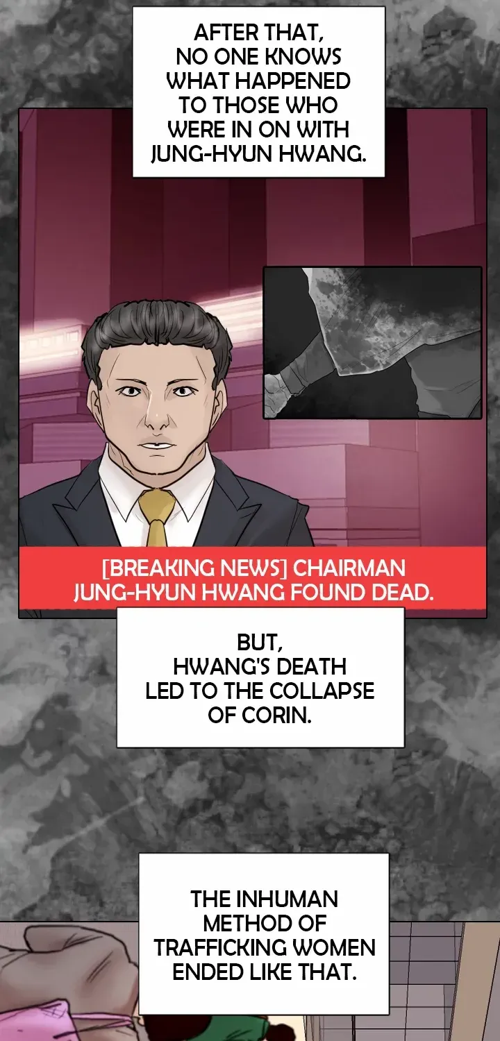 Read Special Force chapter 54 image 49 on Lezhin