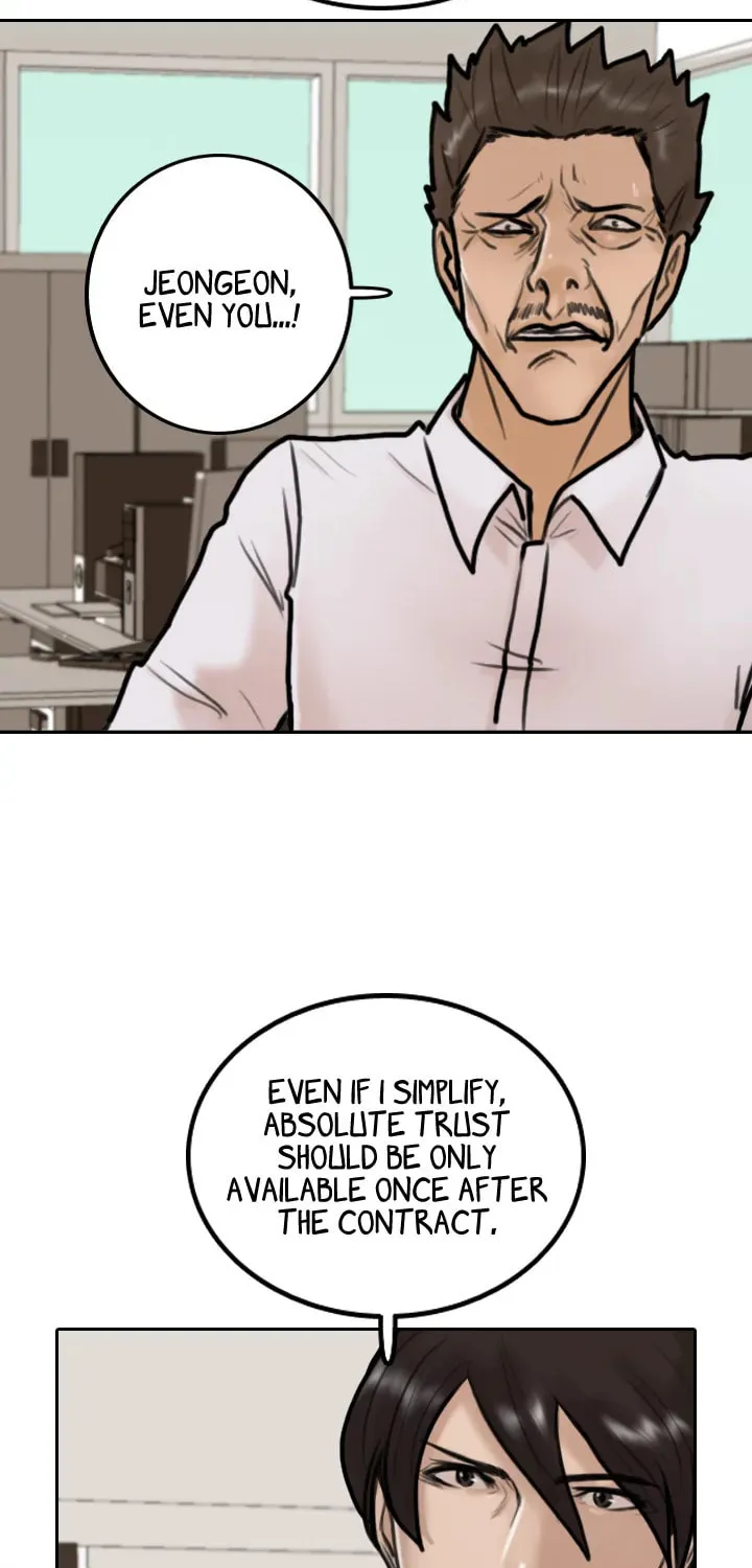Read Special Force chapter 6 image 13 on Lezhin