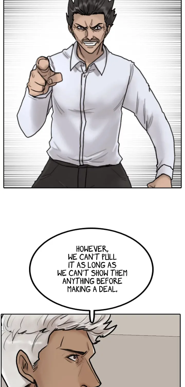 Read Special Force chapter 6 image 21 on Lezhin