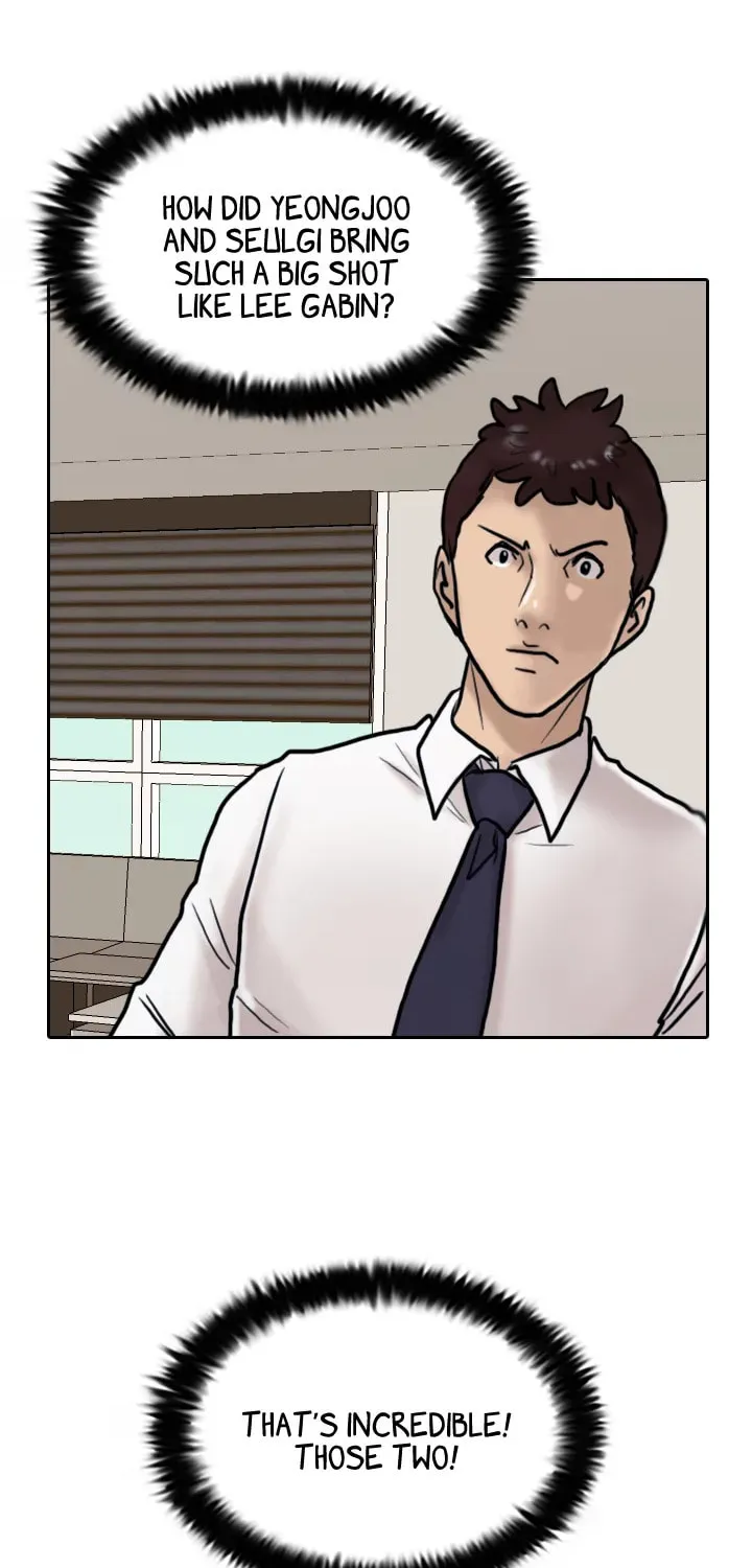 Read Special Force chapter 8 image 4 on Lezhin