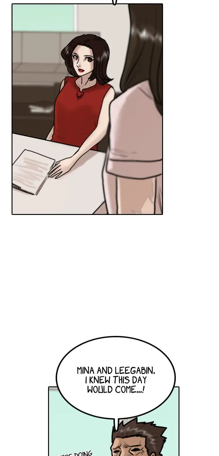 Read Special Force chapter 9 image 11 on Lezhin