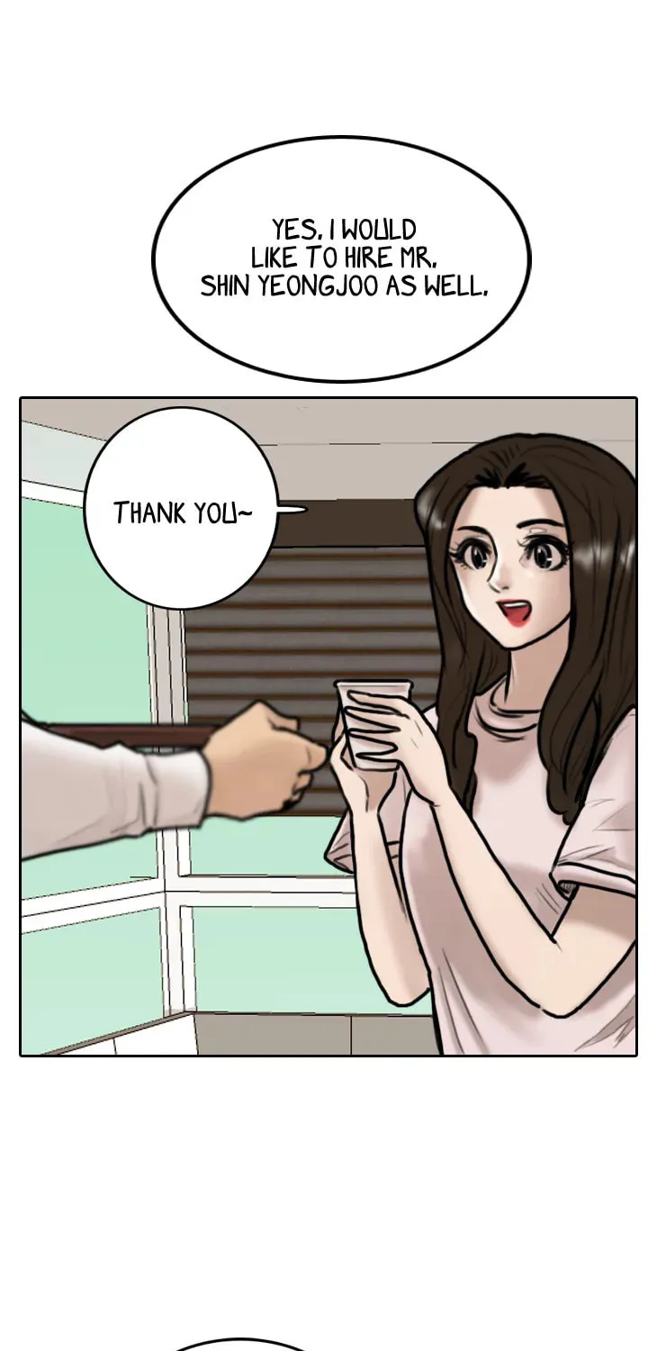 Read Special Force chapter 9 image 18 on Lezhin