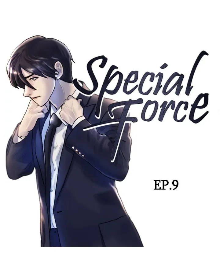 Read Special Force chapter 9 image 9 on Lezhin