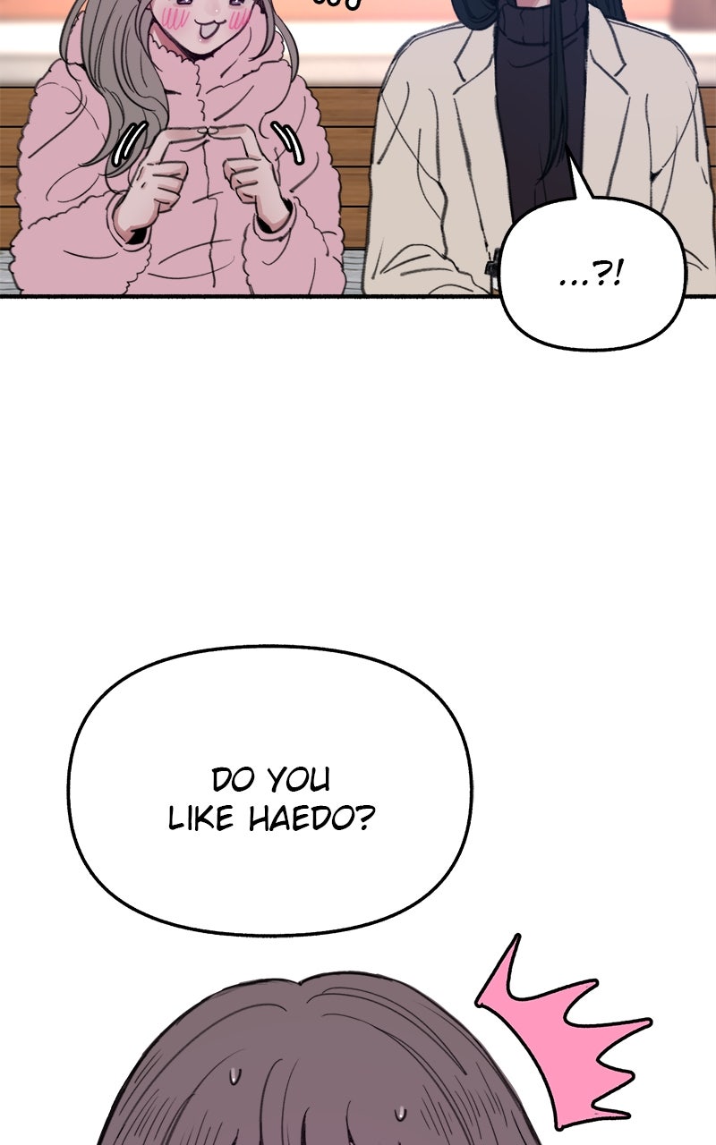 Special Re-Launch:Muse on Fame Ep. 10 - Life Highlight page 16 - 