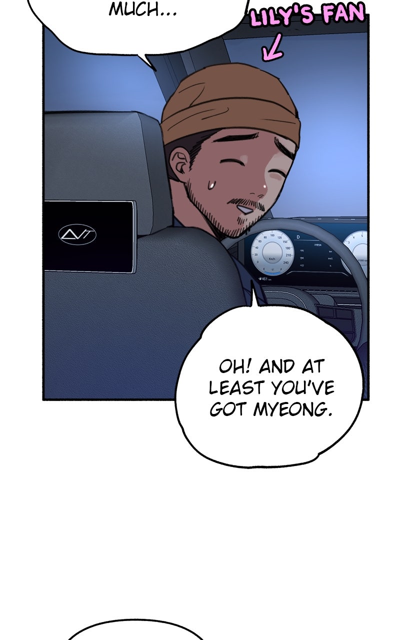 Special Re-Launch:Muse on Fame Ep. 10 - Life Highlight page 49 - 