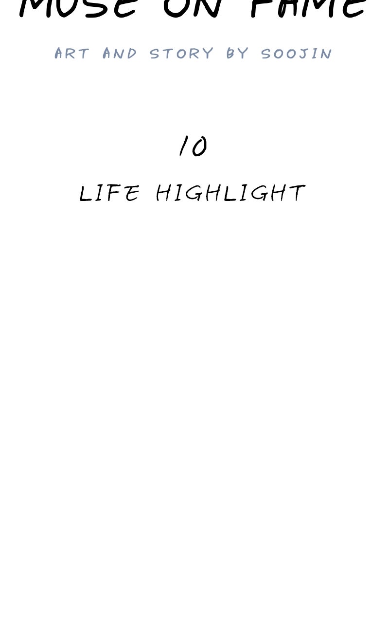 Special Re-Launch:Muse on Fame Ep. 10 - Life Highlight page 6 - 
