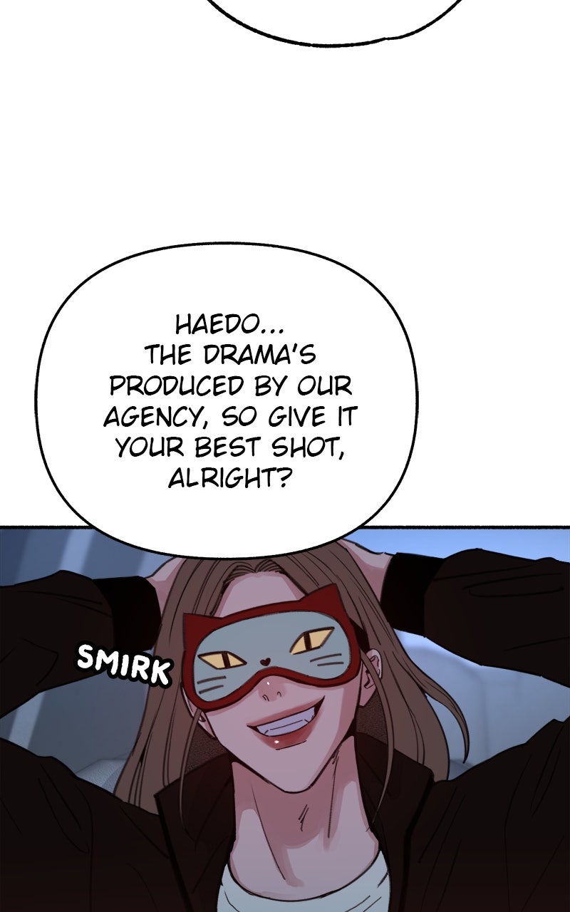 Special Re-Launch:Muse on Fame Ep. 10 - Life Highlight page 52 - 