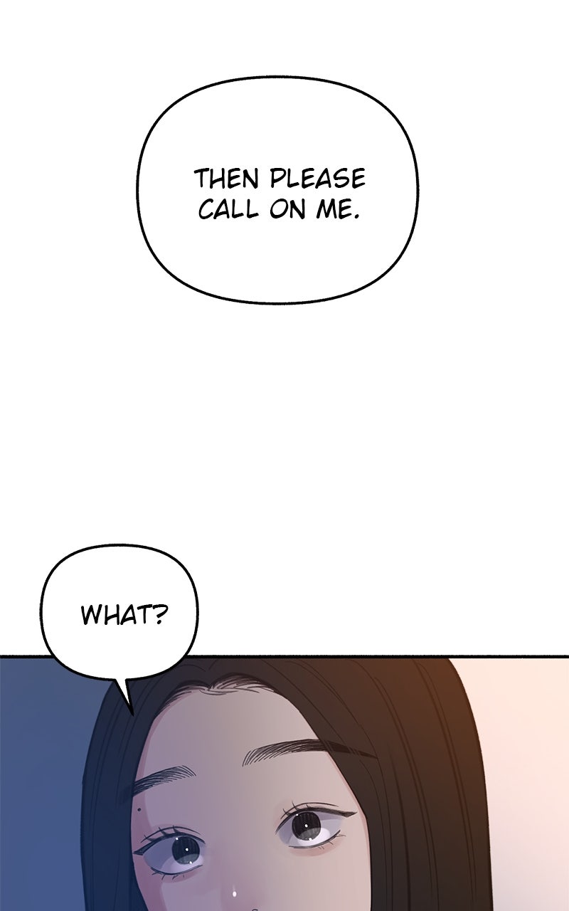 Special Re-Launch:Muse on Fame Ep. 11 - Beer! page 1 - 