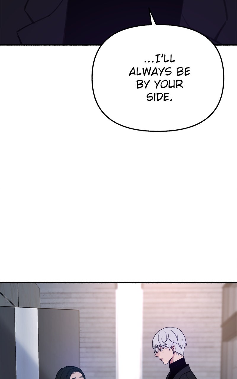 Special Re-Launch:Muse on Fame Ep. 11 - Beer! page 4 - 