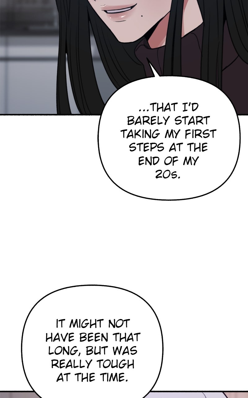 Special Re-Launch:Muse on Fame Ep. 11 - Beer! page 38 - 