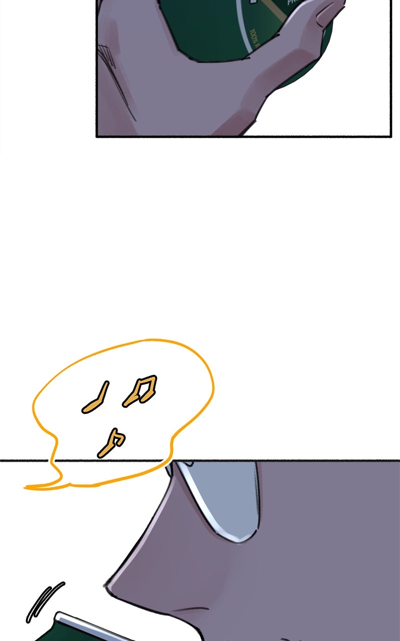 Special Re-Launch:Muse on Fame Ep. 11 - Beer! page 56 - 