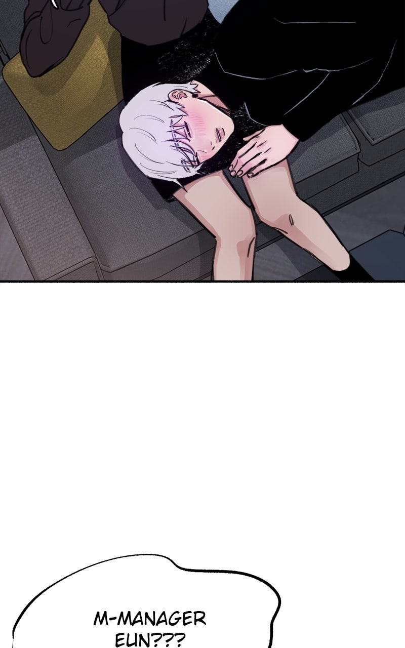 Special Re-Launch:Muse on Fame Ep. 11 - Beer! page 84 - 