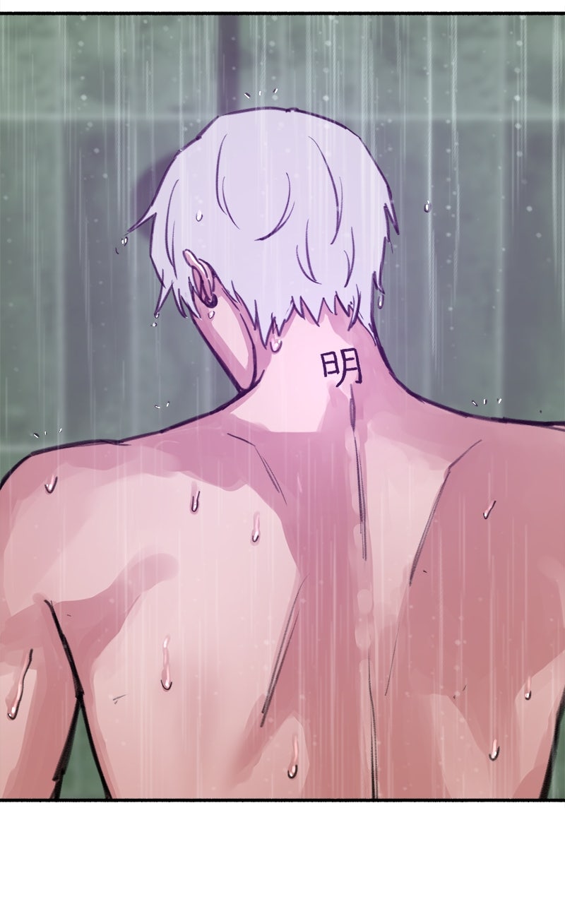 Special Re-Launch:Muse on Fame Ep. 12- Blushing Faces page 51 - 