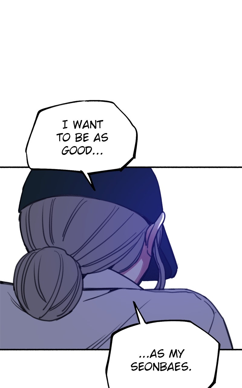 Special Re-Launch:Muse on Fame Ep. 13 - Survival and Shadows page 83 - 