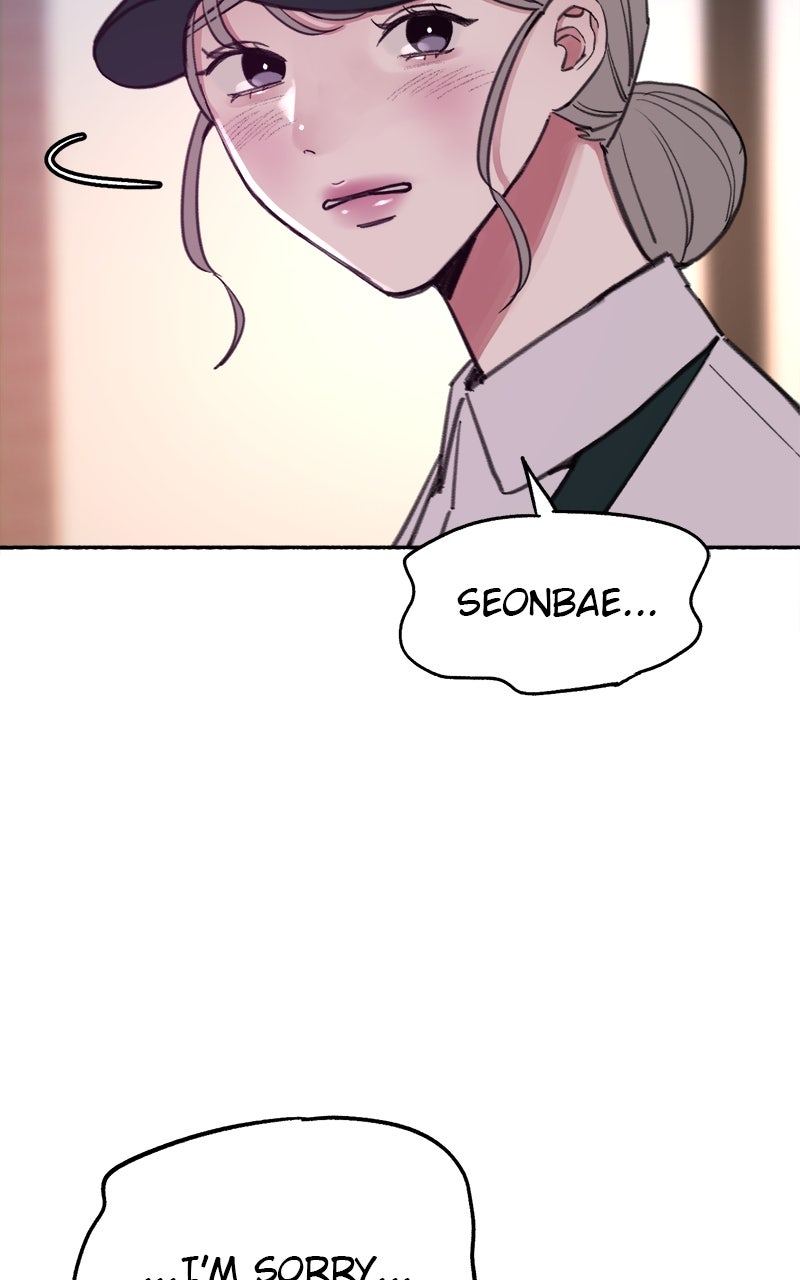 Special Re-Launch:Muse on Fame Ep. 14 - Isolation in the Proof of Existence page 27 - 
