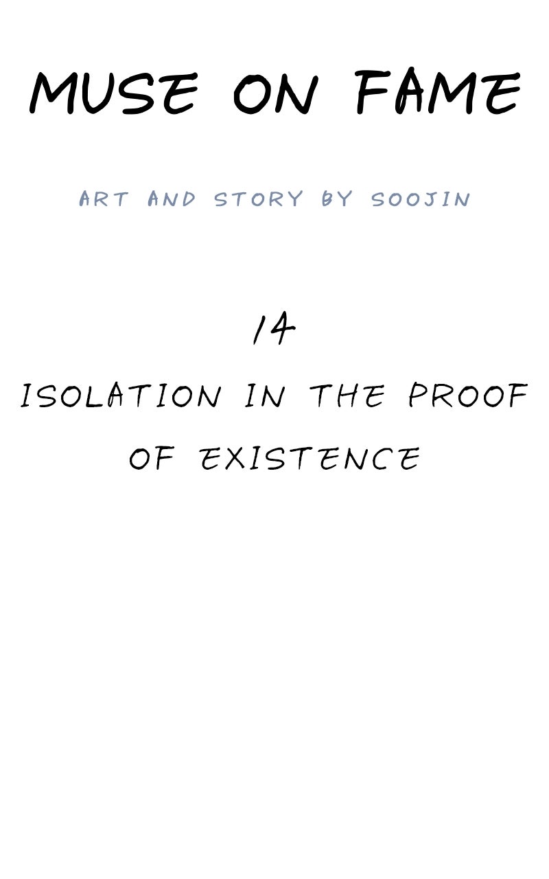 Special Re-Launch:Muse on Fame Ep. 14 - Isolation in the Proof of Existence page 30 - 