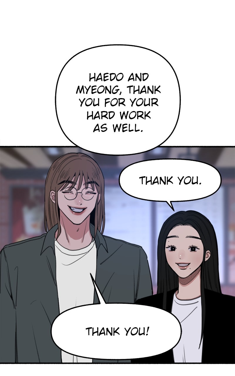Special Re-Launch:Muse on Fame Ep. 14 - Isolation in the Proof of Existence page 40 - 