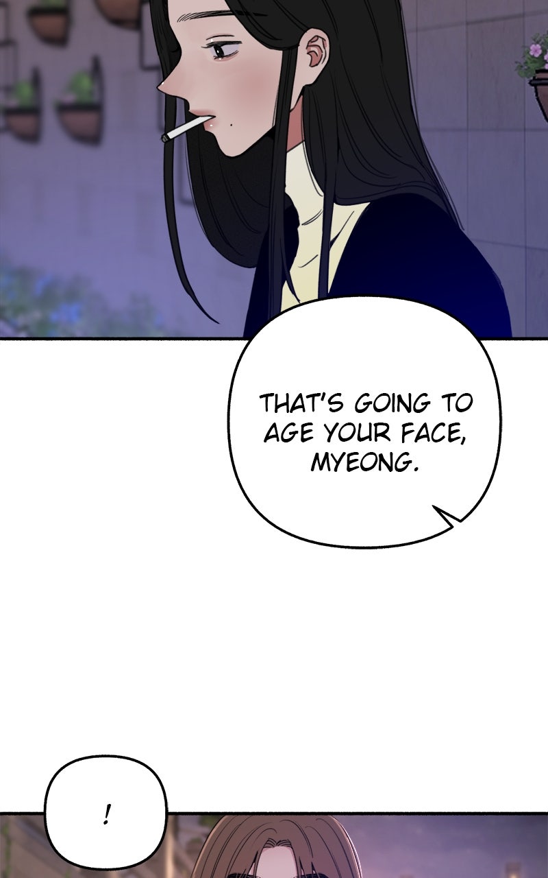 Special Re-Launch:Muse on Fame Ep. 14 - Isolation in the Proof of Existence page 45 - 
