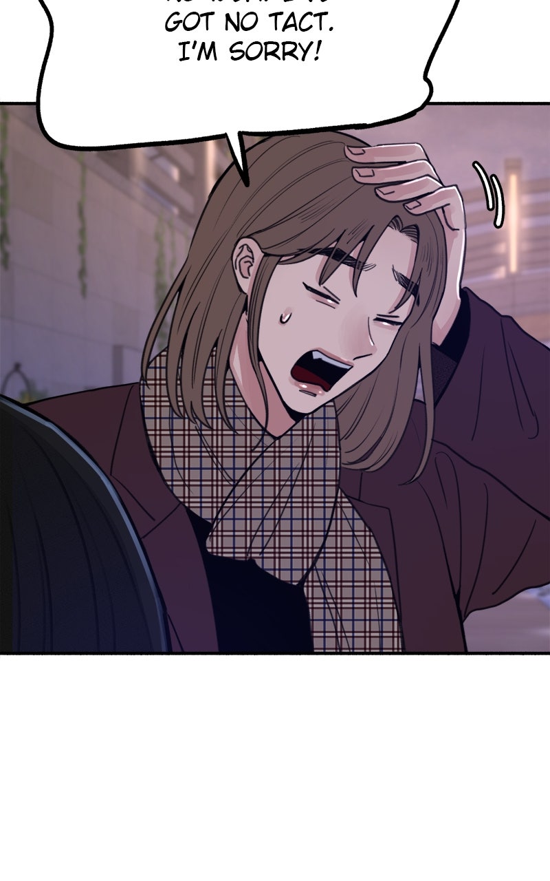 Special Re-Launch:Muse on Fame Ep. 14 - Isolation in the Proof of Existence page 73 - 