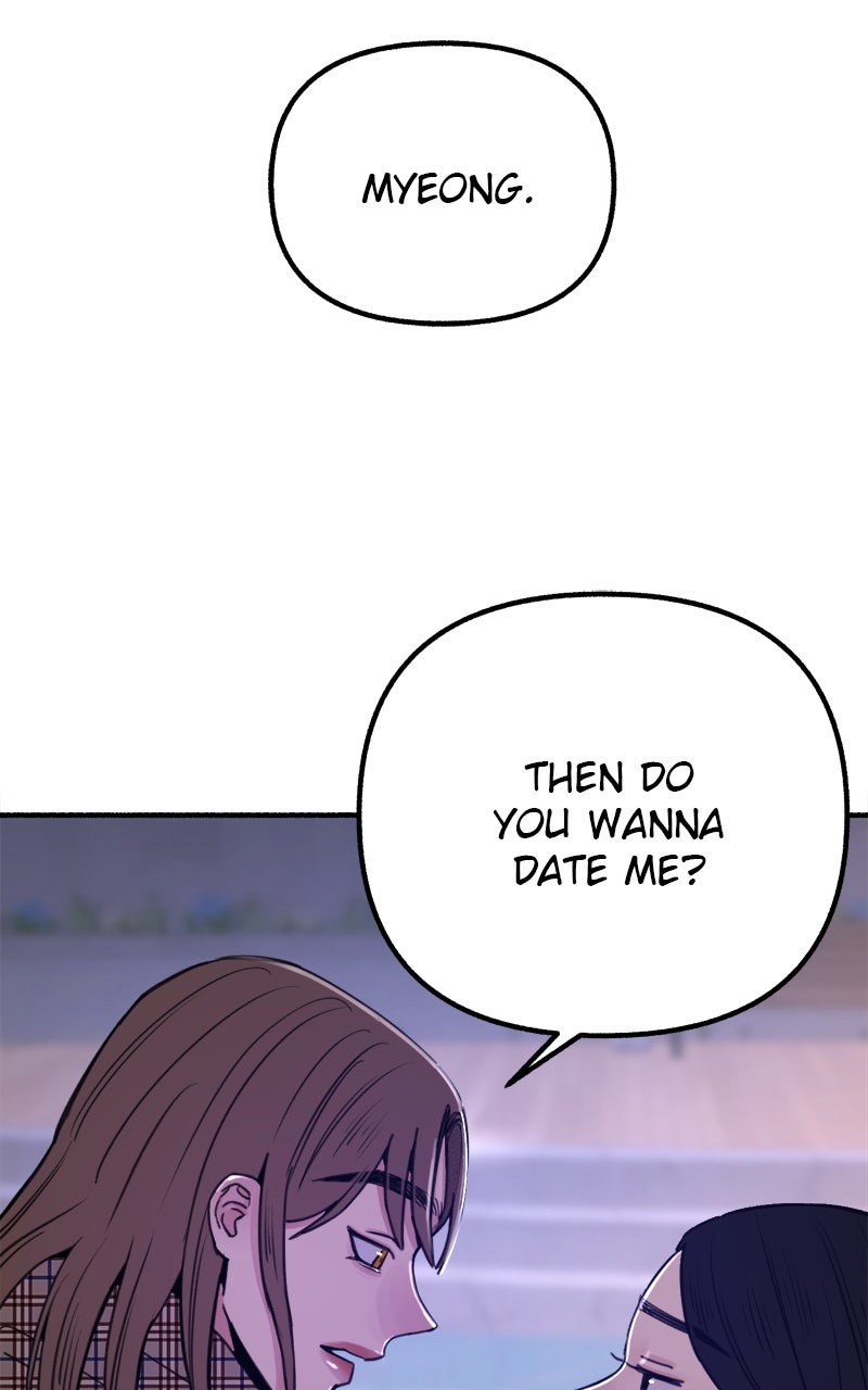 Special Re-Launch:Muse on Fame Ep. 14 - Isolation in the Proof of Existence page 75 - 