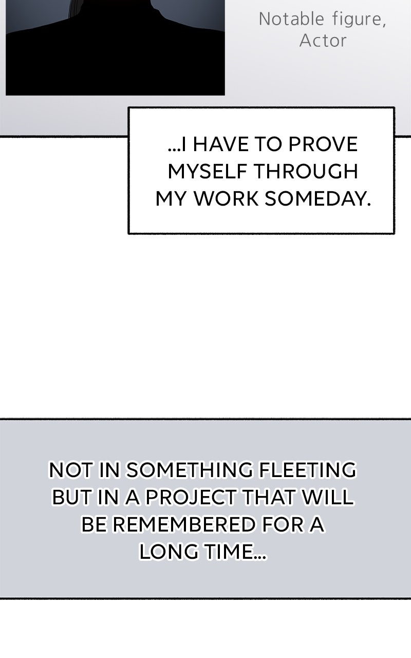 Special Re-Launch:Muse on Fame Ep. 14 - Isolation in the Proof of Existence page 85 - 