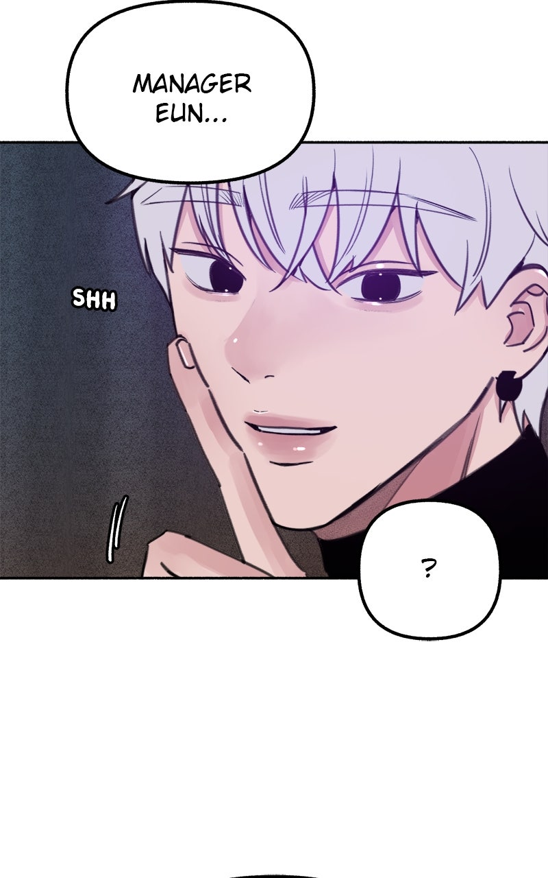 Special Re-Launch:Muse on Fame Ep. 16 - Small Spark page 16 - 