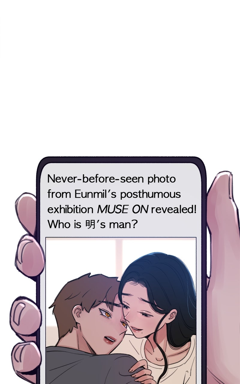Special Re-Launch:Muse on Fame Ep. 16 - Small Spark page 75 - 