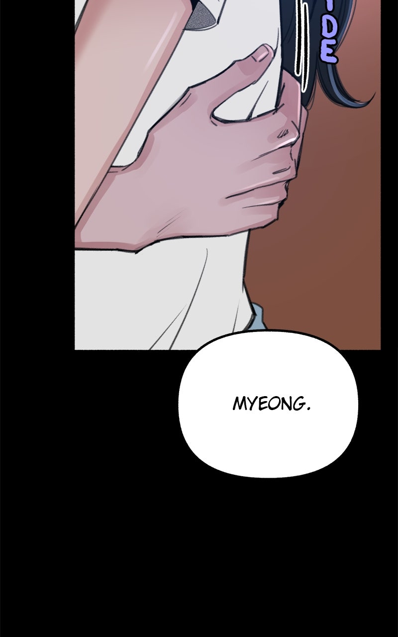 Special Re-Launch:Muse on Fame Ep. 17- Jumbled page 18 - 
