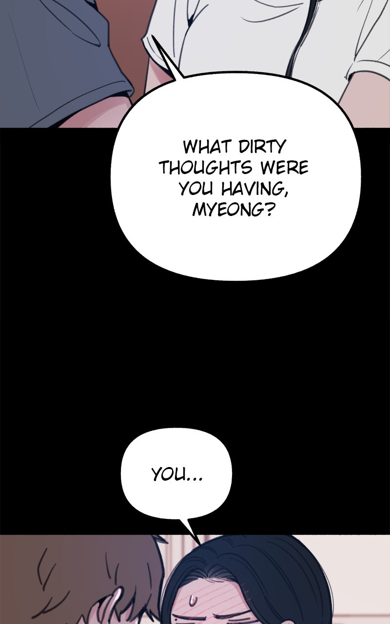 Special Re-Launch:Muse on Fame Ep. 17- Jumbled page 25 - 