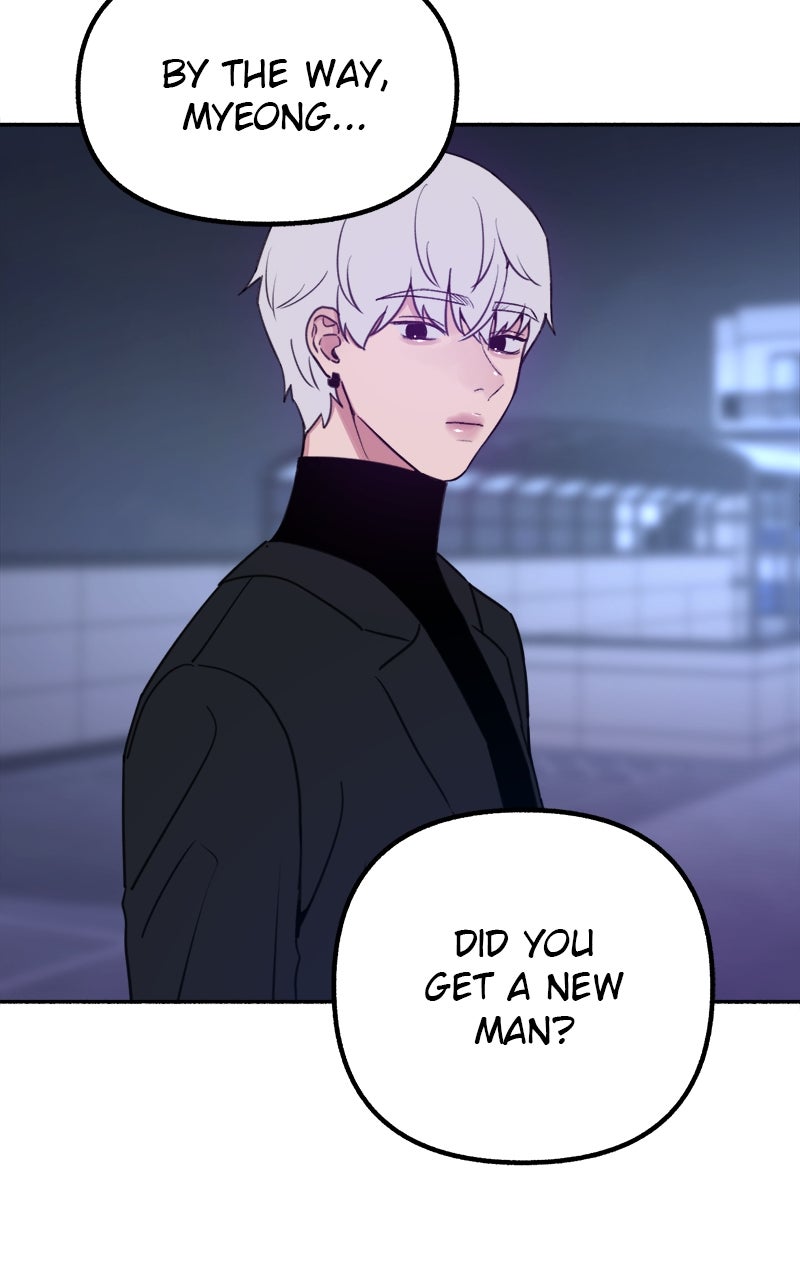 Special Re-Launch:Muse on Fame Ep. 18 - In Their Eyes page 16 - 