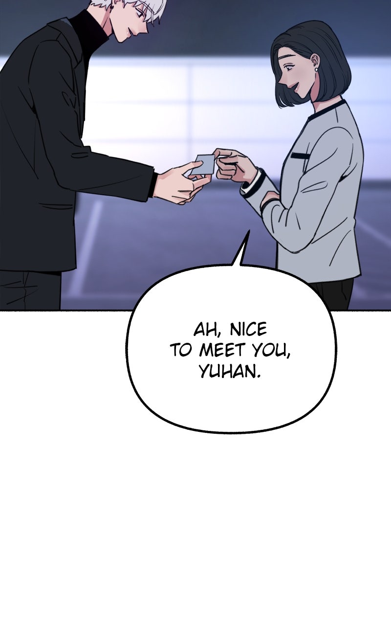 Special Re-Launch:Muse on Fame Ep. 18 - In Their Eyes page 19 - 