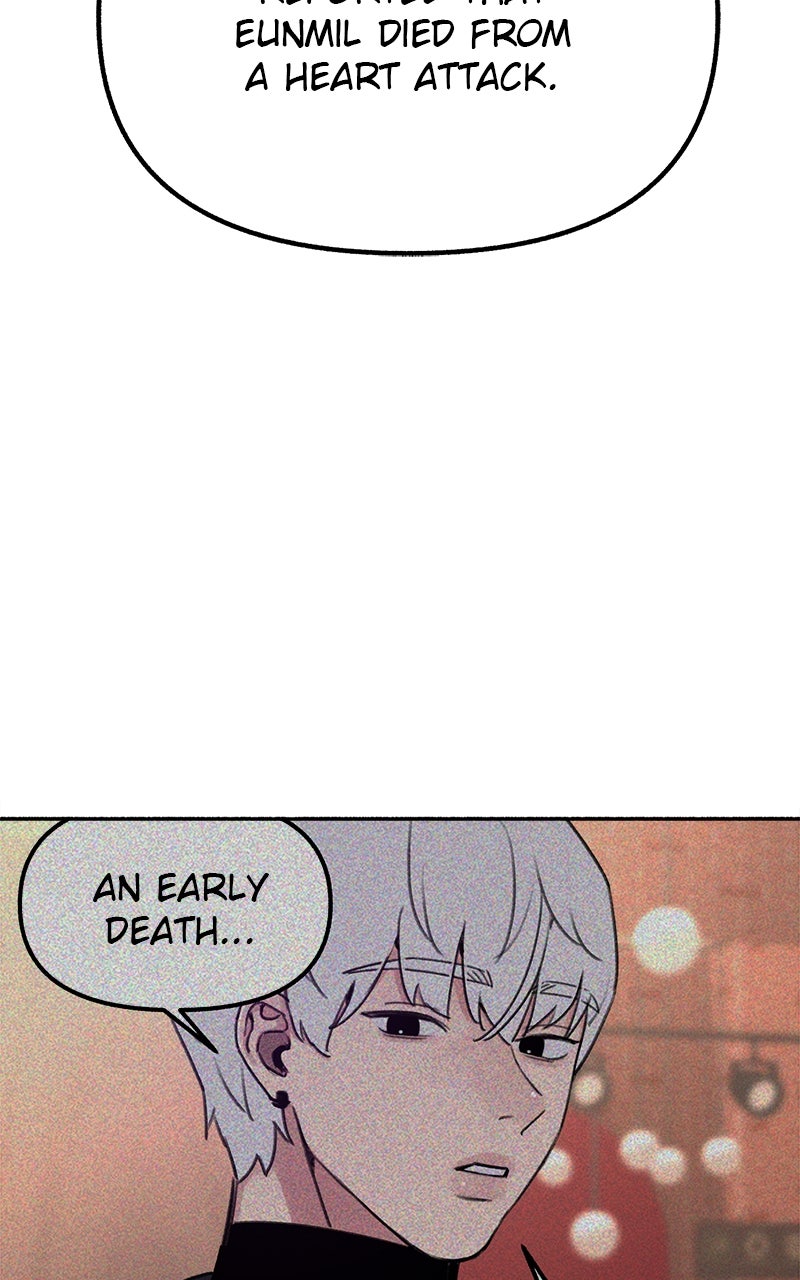 Special Re-Launch:Muse on Fame Ep. 18 - In Their Eyes page 3 - 