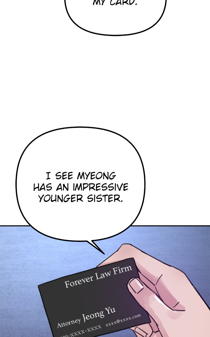 Special Re-Launch:Muse on Fame Ep. 18 - In Their Eyes page 21 - 