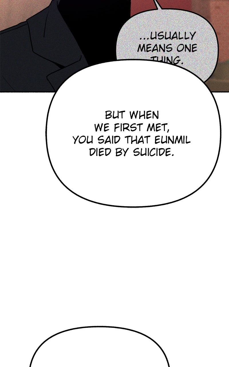 Special Re-Launch:Muse on Fame Ep. 18 - In Their Eyes page 4 - 