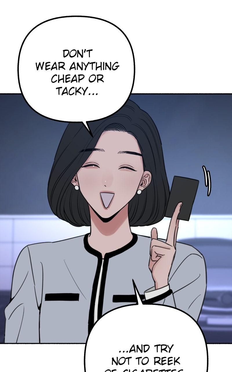 Special Re-Launch:Muse on Fame Ep. 18 - In Their Eyes page 41 - 