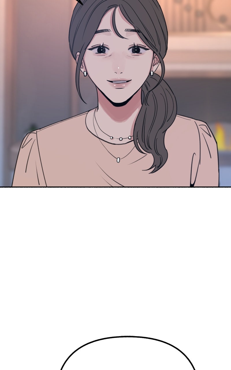 Special Re-Launch:Muse on Fame Ep. 18 - In Their Eyes page 51 - 