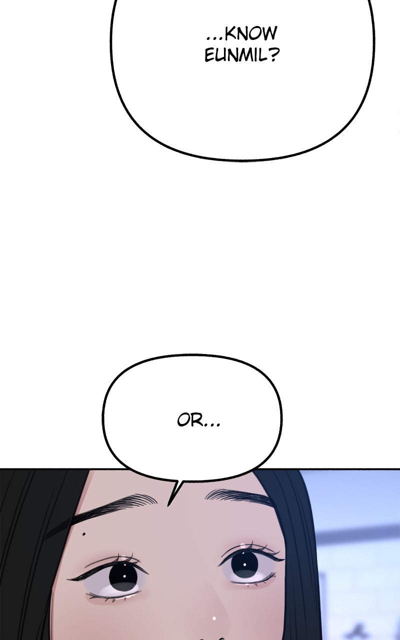 Special Re-Launch:Muse on Fame Ep. 18 - In Their Eyes page 7 - 