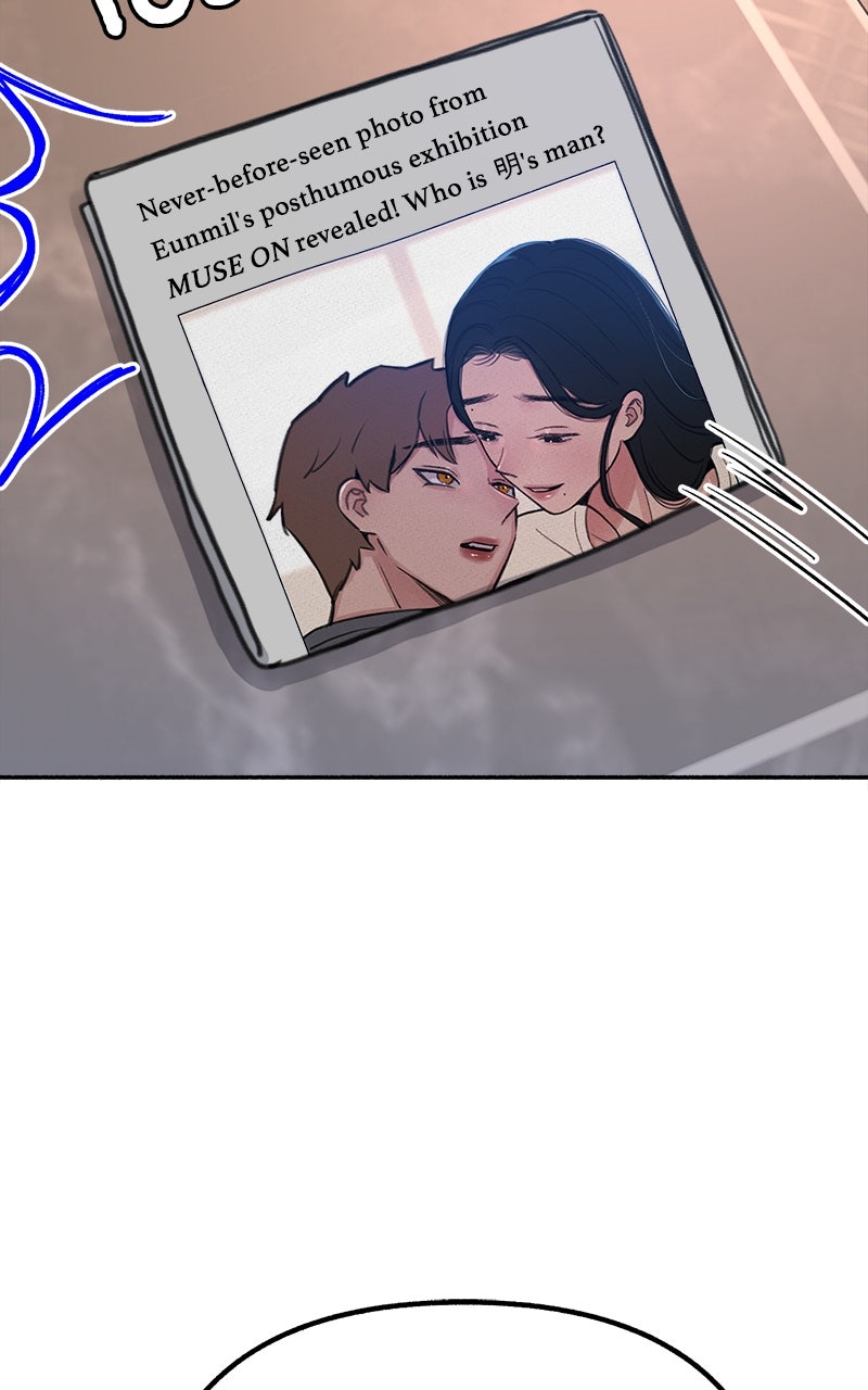 Special Re-Launch:Muse on Fame Ep. 18 - In Their Eyes page 62 - 