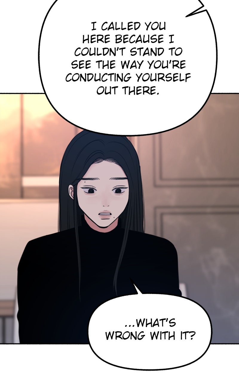 Special Re-Launch:Muse on Fame Ep. 18 - In Their Eyes page 63 - 