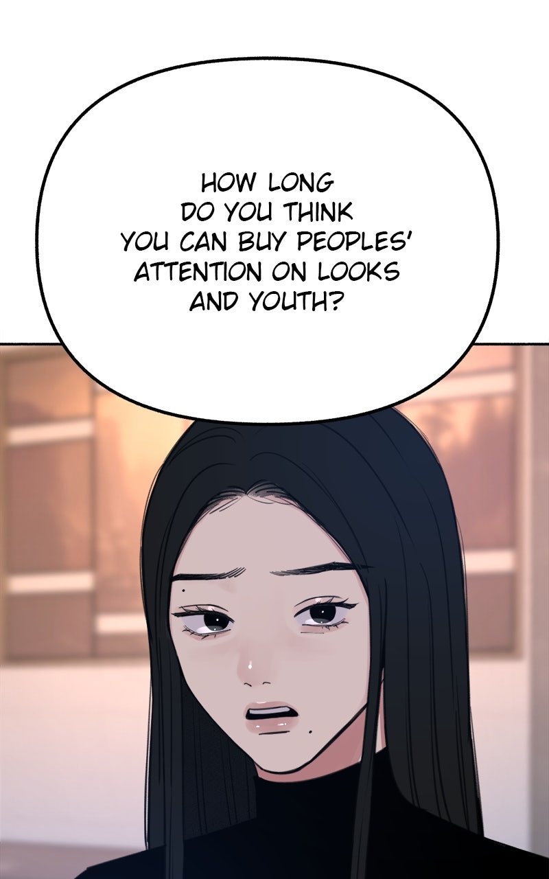 Special Re-Launch:Muse on Fame Ep. 18 - In Their Eyes page 69 - 