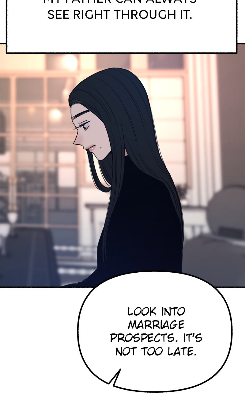 Special Re-Launch:Muse on Fame Ep. 18 - In Their Eyes page 79 - 