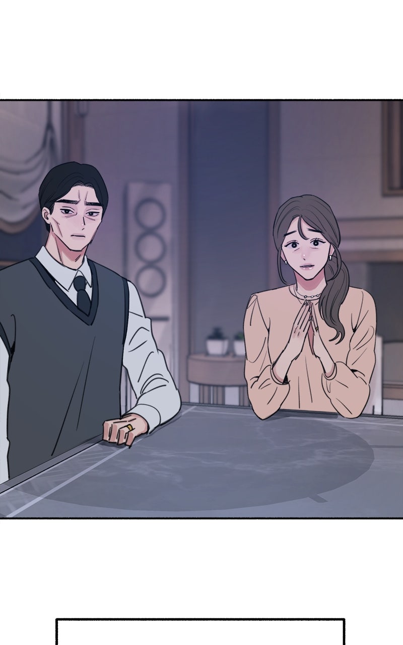 Special Re-Launch:Muse on Fame Ep. 18 - In Their Eyes page 82 - 
